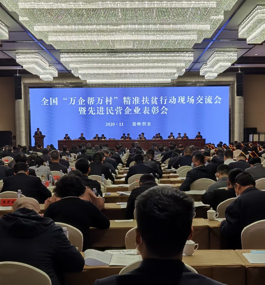 微信圖片_202011130841156.jpg 微信圖片_202011130841156.jpg