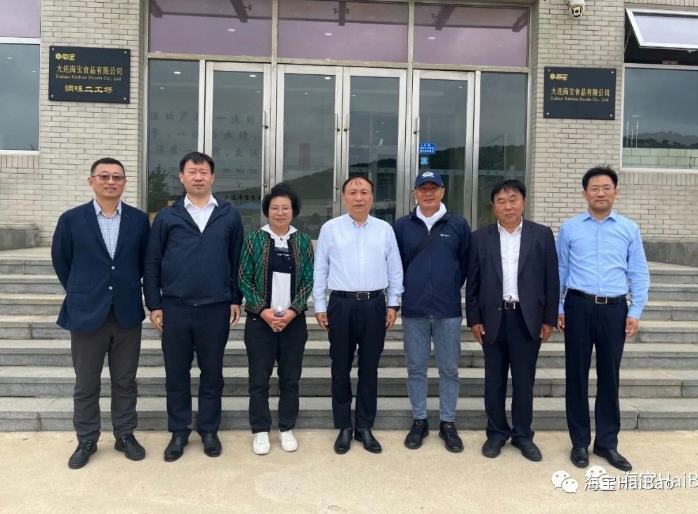 大連市人大常委會主任王啟堯到韓偉集團旗下大連海寶漁業調研