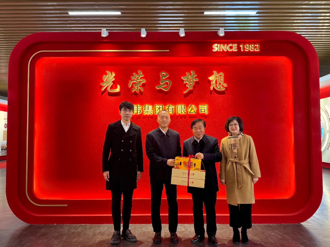 微信圖片_20250313090049.jpg 微信圖片_20250313090049.jpg