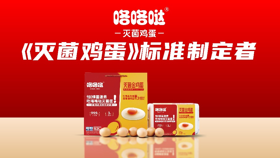 圖片4.png 圖片4.png