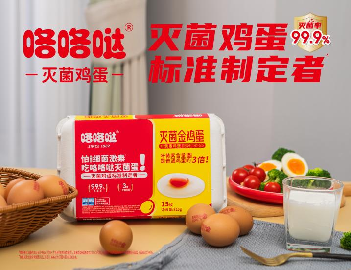 圖片2.png 圖片2.png